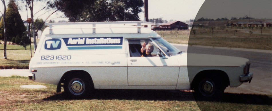 1970s Van